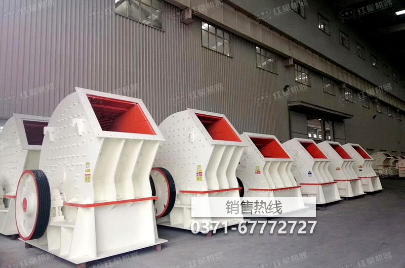 【單段錘式破碎機(jī)】價(jià)格批發(fā)品牌-Hc360慧聰網(wǎng)