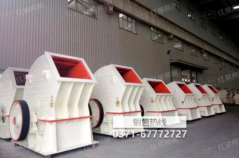 錘式破碎機(jī)型號錘式破碎機(jī)參數(shù)廠家介紹謙昌礦山設(shè)備有限公司礦 …