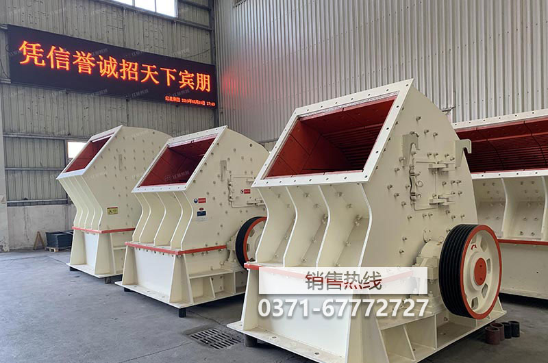 高錳鋼合金反擊破錘頭 中國-鄭州-高新技術(shù)開發(fā)區(qū)高度度耐用反擊式破碎機錘 …