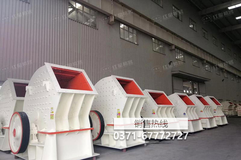 鵝卵石制砂機-新型鵝卵石制沙機設(shè)備價格多少錢-河南紅 …