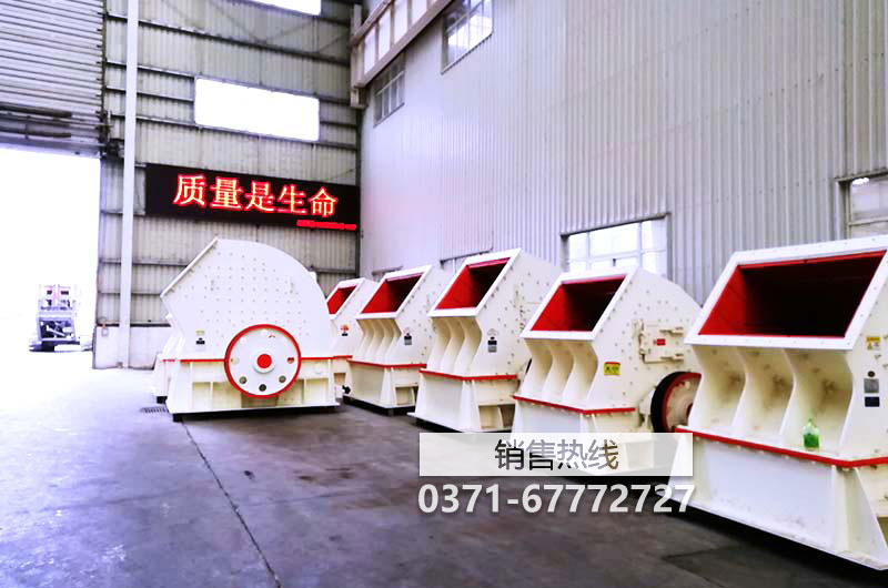 制砂機(jī)批發(fā)破碎機(jī)廠家碎石機(jī)廠家直銷武漢謙昌礦山設(shè)備有限公司 …