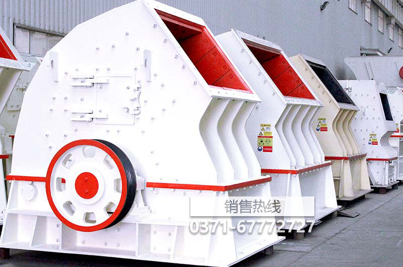 對輥破碎機(jī)錘頭價格表