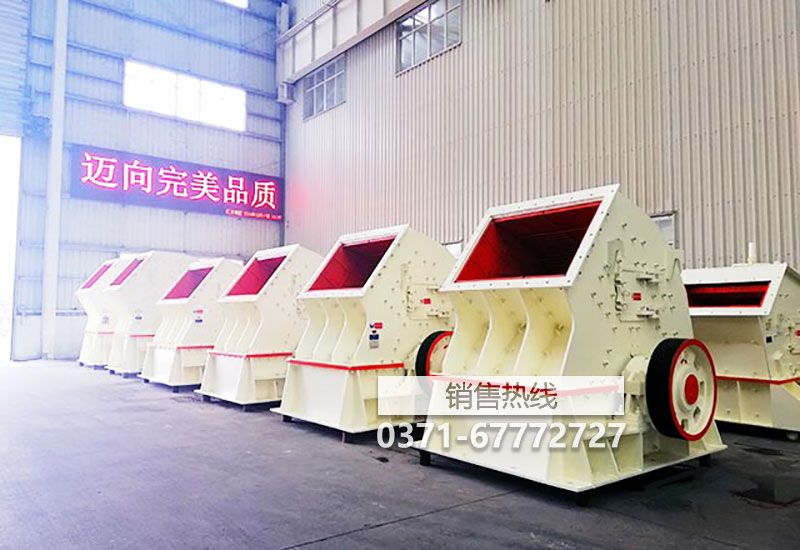 破碎機加料機–【棗莊市金山機械有限公司】
