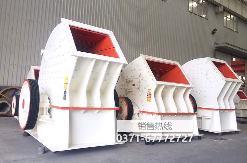 錘式破碎機(jī)|錘式破碎機(jī)價格|錘式破碎機(jī)生產(chǎn)廠家-中 …