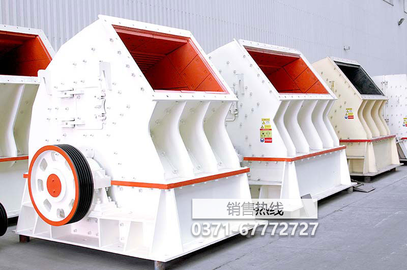 破碎機-鄂式|錘式|復合|對輥粉碎機-瑞光機械