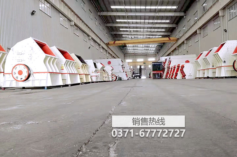 新型錘式破碎機(jī)產(chǎn)品特點(diǎn)河南鼎之旺機(jī)械設(shè)備有限公司