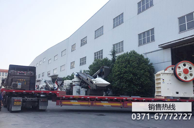 98邯鄲煤礦支護(hù)用品銷售，錨桿供應(yīng)，礦用托盤廠家 …