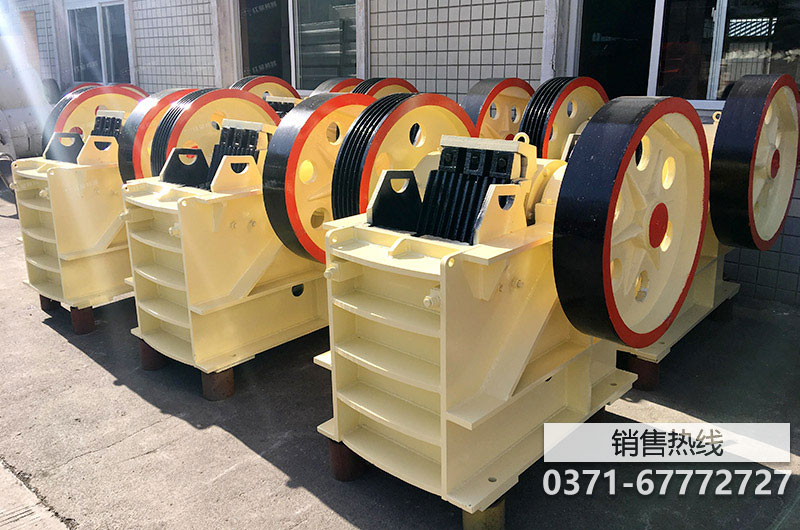 小型碎石機(jī)多少錢一臺(tái)