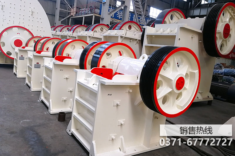 液壓顎式破碎機(jī)【價格，廠家，求購，使用說明】-中國 …