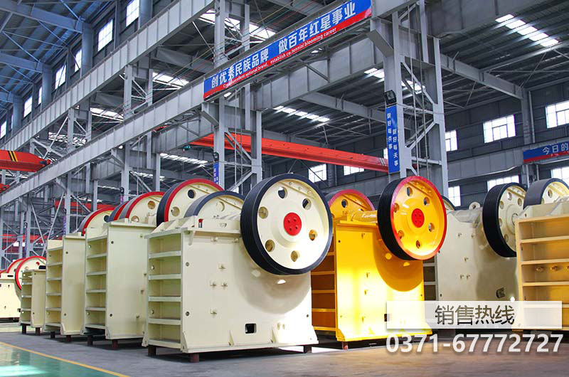 250*750青石顎式破碎機(jī)的采購價(jià)是多少錢一臺，有現(xiàn)貨嗎