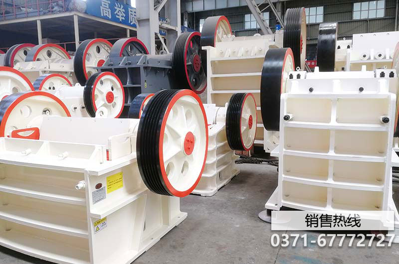 哈密對(duì)軌式破碎機(jī)多少錢(qián)