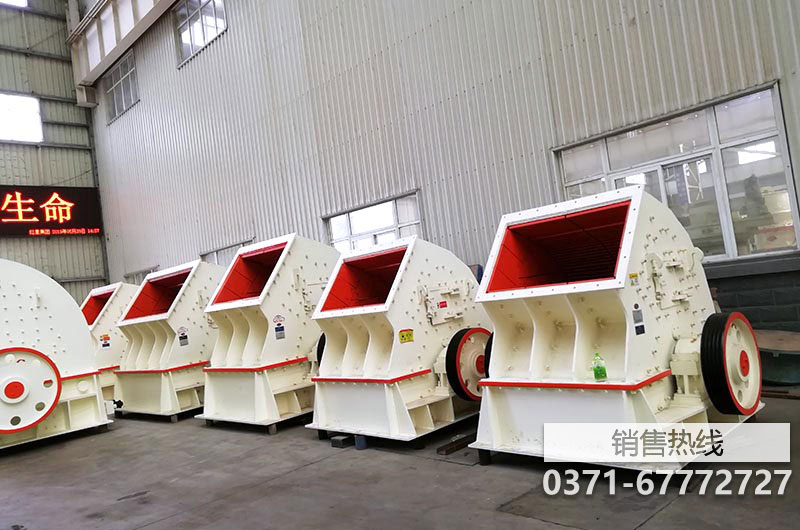 1320、1520反擊式破碎機多少錢一臺 產(chǎn)量如何