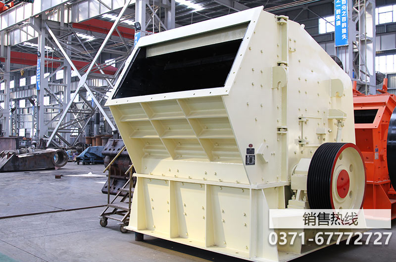 反擊破碎機-6-15免燒砌塊磚機-鄭州市銀狐機械設(shè)備有限 …