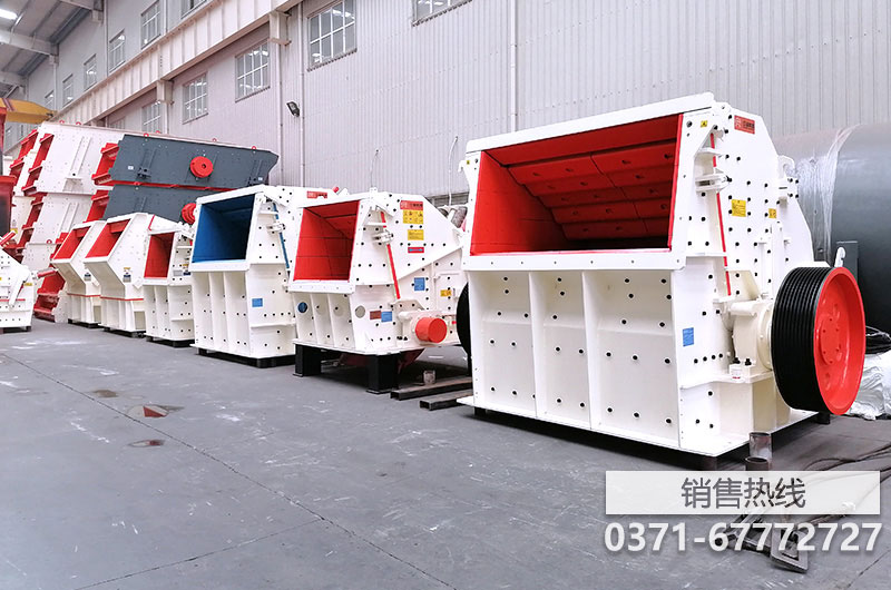 反擊式破碎機本科畢業(yè)設(shè)計豆丁網(wǎng)