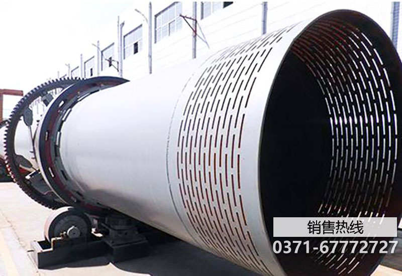 XSG系列旋轉(zhuǎn)閃蒸干燥機-常州市沃爾興干燥設(shè)備有限公司