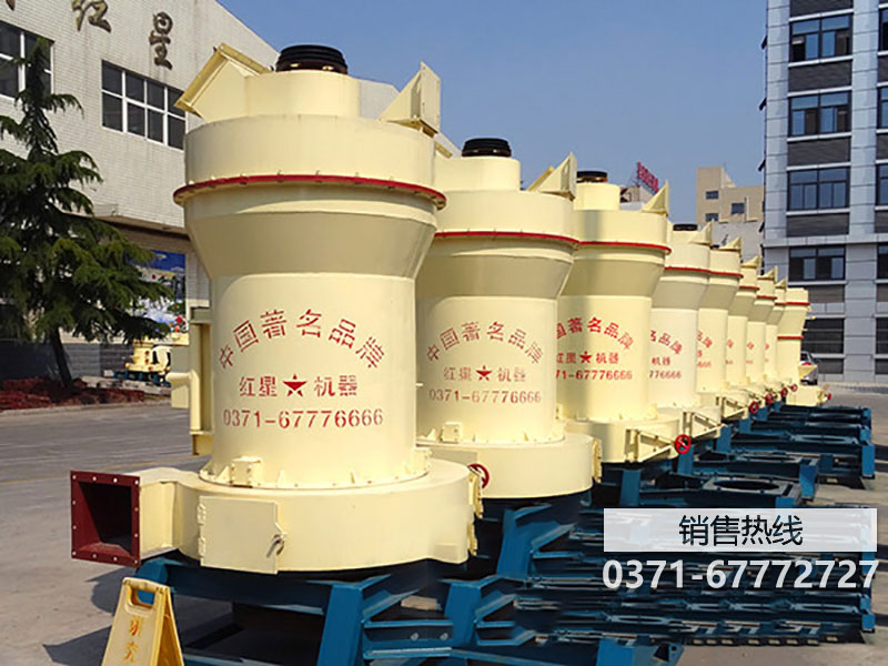把熟石膏磨成粉 國內(nèi)哪個微粉磨廠家性價比高？