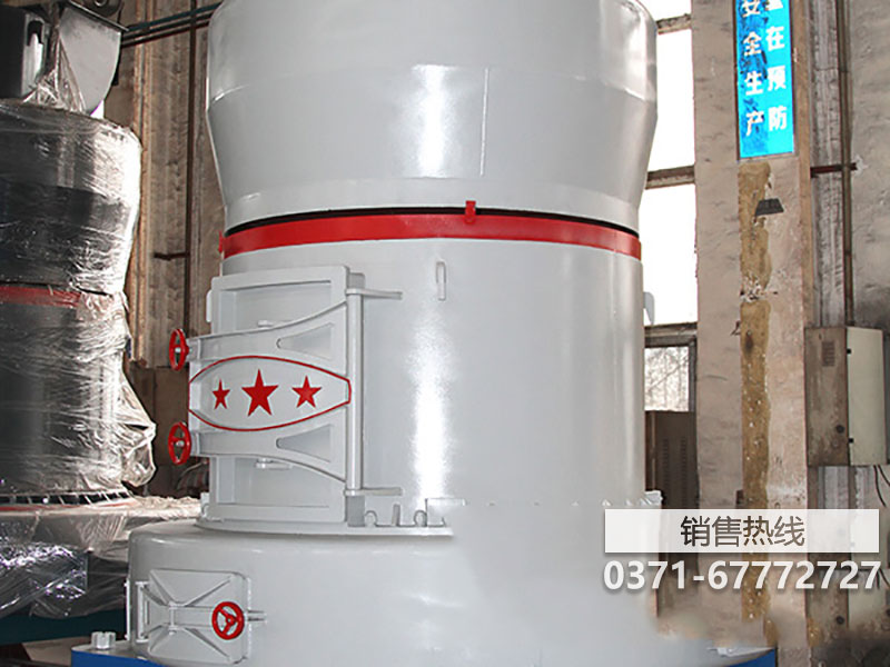 時(shí)產(chǎn)20噸煤粉雷蒙磨粉機(jī)（粉磨細(xì)度100-200目）一臺(tái)多少錢？