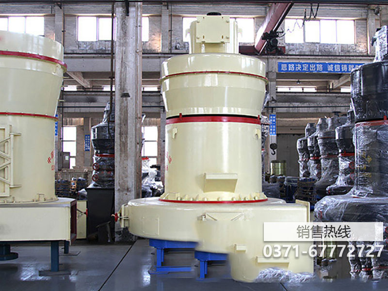 樟樹(shù)供應(yīng)水磨石地面研磨機(jī)地面研磨機(jī)倉(cāng)庫(kù)發(fā)貨樟樹(shù)供 …