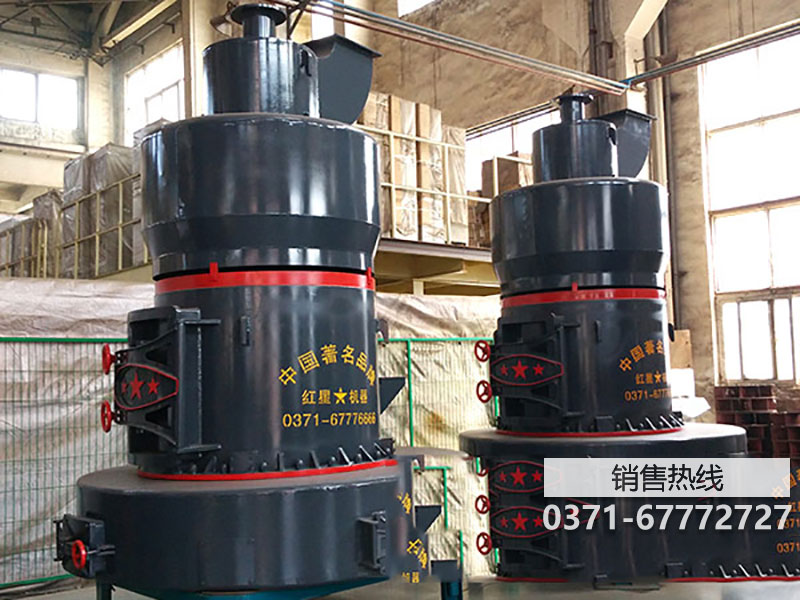 中盛礦業(yè)有限公司為您介紹幾款超細(xì)磨機(jī)設(shè)備【超細(xì)磨粉機(jī)】