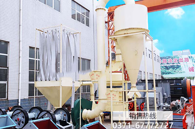 凱里混凝土電加熱養(yǎng)護器建材機械/礦山機械欄目機電 …
