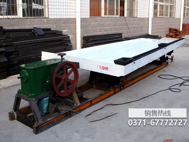 直線振動篩精細篩分設備-產(chǎn)品中心振動篩廠家-直線 …