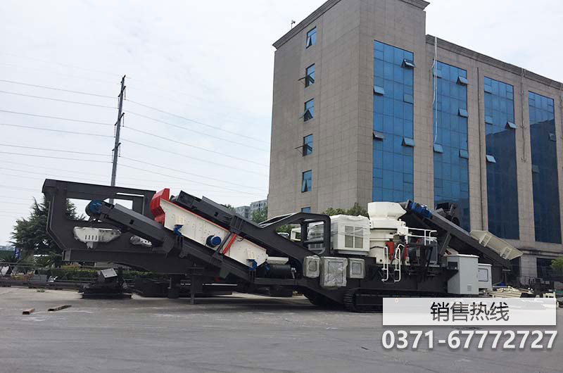 國內(nèi)首臺(tái)履帶移動(dòng)制砂機(jī)施工現(xiàn)場(chǎng)-謙昌礦山設(shè)備有限公司重工科技 …