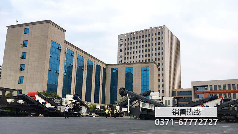 榮昌移動式粉碎機(jī)-移動式石頭破碎機(jī)價(jià)格廠家榮昌機(jī) …