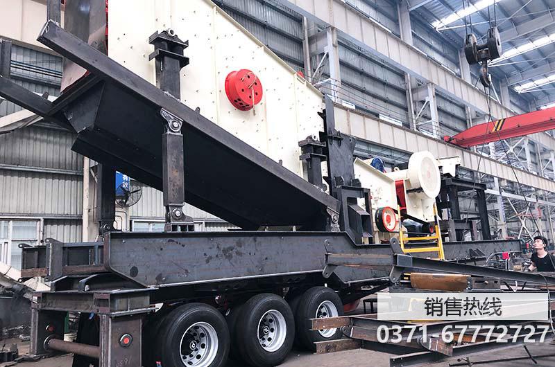 渭南移動配煤機價格廠家定做渭南機械及行業(yè)設備渭 …