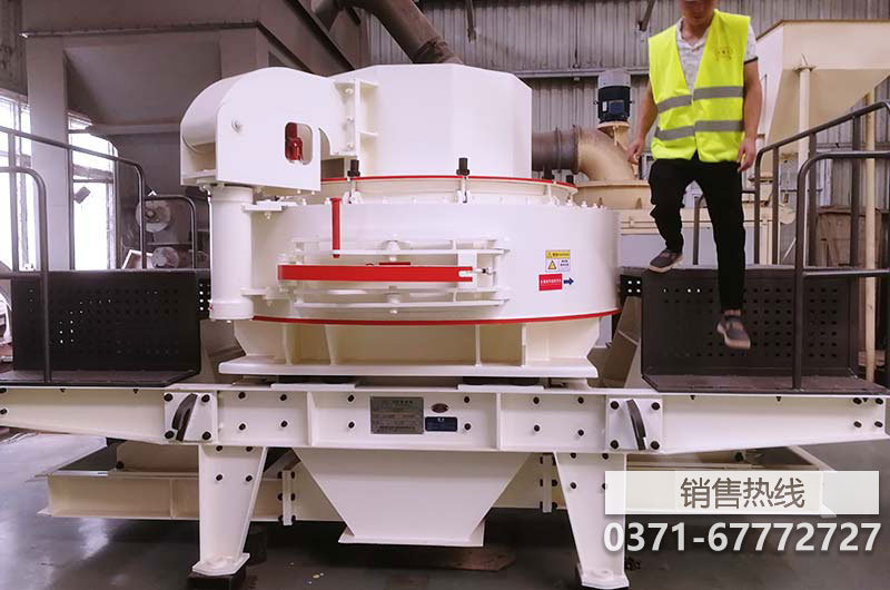 將河卵石加工成機(jī)制砂都需要用到哪些設(shè)備
