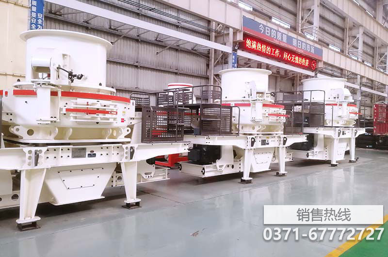 清遠制沙洗沙機多少錢鄭州市宸瑞機械設(shè)備有限公司