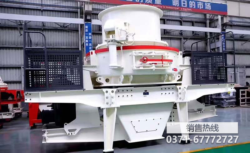 礦石制砂機(jī)常見(jiàn)的幾款機(jī)型推薦 保證高產(chǎn)優(yōu)產(chǎn)
