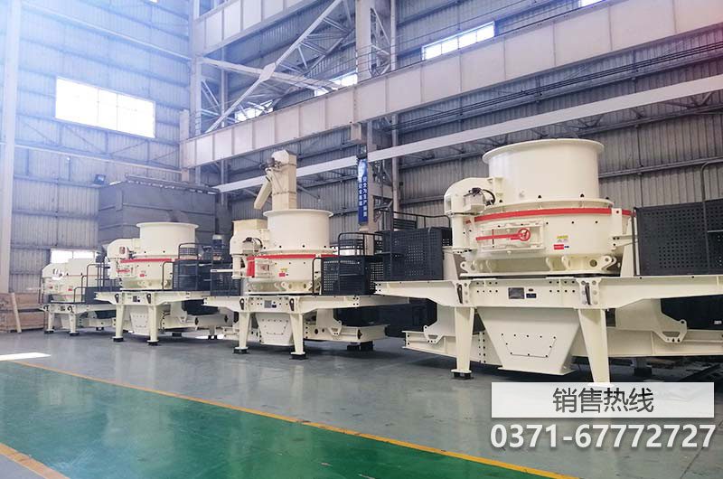 青石制砂機(jī)多機(jī)組聯(lián)合作業(yè) 可突破時(shí)產(chǎn)千噸