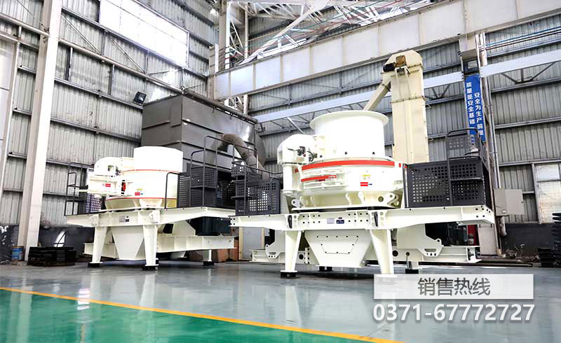 【洗砂機】洗砂機型號洗砂機大全洗砂機型號大全…