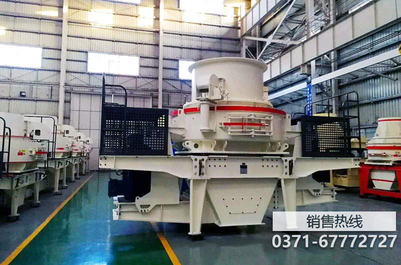 制砂整形一體機產能200每小時